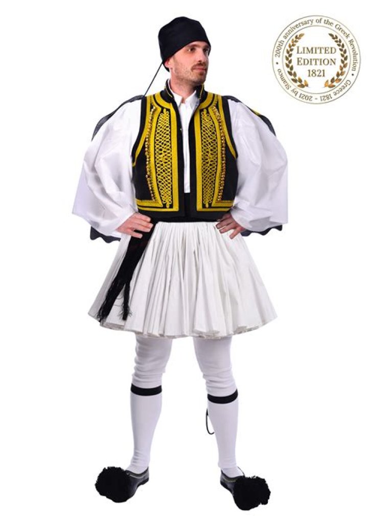 Greek Costume Men's Evzonas Vest — Blessed Celebration